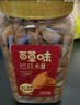 百草味 罐装巴旦木500g 坚果零食扁桃仁手剥每日坚果送礼 实拍图