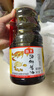海天海鲜酱油1.28L 0防腐一级酿造 蒸鱼炒菜调料凉拌红烧自然鲜调味品 海鲜酱油1.28L*1 实拍图