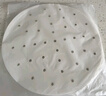 美厨（MAXCOOK）蒸笼纸包子垫纸蒸包子纸蒸笼屉纸一次性100张 直径26cm MCPJ1672 实拍图