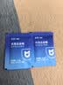 优美达华大营养益畅益生菌肠胃道脾菌群成人儿童孕妇虚弱调基因活性理 实拍图