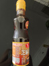 鲁花 食用油 物理压榨 芝麻香油（凉拌 调味 烹饪 火锅） 350ml 实拍图