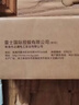 NVC雷士电工轨道插座 明装免打孔壁挂式可移动墙壁滑轨插座80厘米+五孔*4黑色 实拍图
