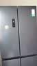 容声513pro十字门电冰箱双系统双循环除菌净味一级能效风冷无霜大容量四开门国家补贴BCD-513WD15FPA 实拍图