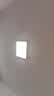AOC卧室吸顶灯护眼 简约led灯具超薄普瑞灯珠智能64W 50cm包安装 实拍图