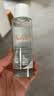雅漾（Avene）恒润柔肤保湿水100ML*2 保湿补水大保水爽肤水护肤晒后湿敷旅行 实拍图