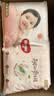 好奇（Huggies）铂金装小桃裤成长裤XL96片(12-17kg)加大号尿不湿【夏季散热王】 实拍图