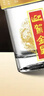 迎驾贡酒金星 浓香型 白酒 50度 520ml*2+125ml 礼盒装 实拍图