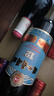 通化红梅山葡萄酒(第3代)12度720ml*1半甜红酒果酒微醺中华老字号 实拍图