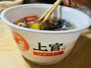 3M 残胶去除剂除胶剂清洁剂玻璃陶瓷不锈钢瓷砖除残胶橙香味230g 实拍图