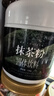 西知堂抹茶粉150g直饮调饮咖啡拿铁蛋糕奶茶烘焙原料茶道纯健康冲饮 实拍图