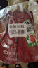 亨氏（Heinz）番茄酱 番茄沙司320g*2[0添加防腐剂/色素*] 意面薯条酱 实拍图