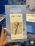碧然德（BRITA） 家用滤水壶 净水壶滤芯 Maxtra 多效滤芯 6枚装 实拍图