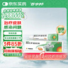 【原研药】邦迪创可贴大号4片强生家用创口贴苯扎氯铵贴杀菌透气无菌敷贴邦廸止血贴防磨脚贴弹性凑单常备药 实拍图