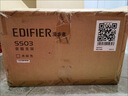 漫步者（EDIFIER）SS03 木质音箱支架 S3000MKII专用 实拍图