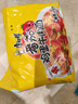 康师傅 方便面 经典番茄鸡蛋牛肉面五连包115g*5 泡面袋装速食 方便食品 实拍图