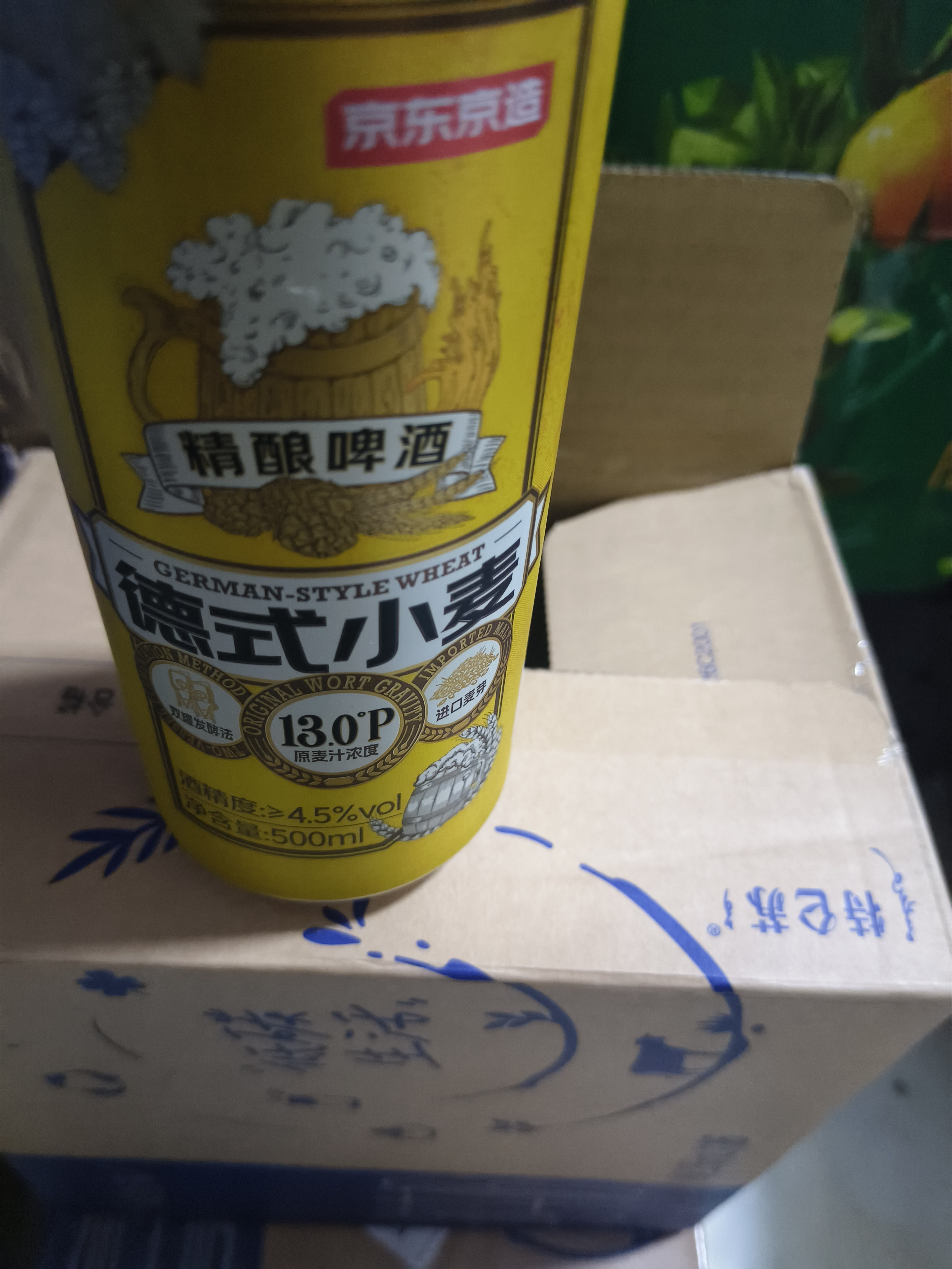 京东京造热销50万箱+ 德式小麦全麦精酿500ml*12啤酒整箱白啤 世界杯看球 实拍图