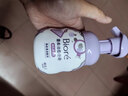 碧柔（Biore）花王清深层洁洗面奶160ml氨基酸补水保湿敏感肌男女通用护肤品520 实拍图