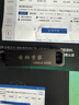 系统u盘3.0 64G一键装机win10专业版win11/win7原版系统纯净版新老电脑维修远程指导 64G 2.0纯净+驱动7-10-11 实拍图