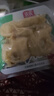 有友 泡椒凤爪 山椒味500g 减盐减辣内含小包装 追剧必备零食 大礼包 实拍图