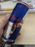 红牛（Red Bull）B维族生素功能运动饮料含800mg牛磺酸250ml*4罐 实拍图