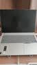 ThinkPad联想笔记本电脑ThinkBook16+ 2026 AI全能本 英特尔酷睿Ultra5 338H 32G 1T 3.2K 16英寸 星耀白 实拍图