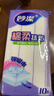 妙洁棉柔抹布30*30cm10片装 厨房洗碗布家用 去油污强力吸水巾 实拍图
