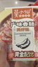 莫小仙自热米饭煲仔饭3盒装组合装785g方便食品速食 开炒饭小灶懒人即食 实拍图