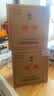 汾酒 看世界杯喝 黄盖玻汾 53度 475mL*6*2箱 清香型白酒 实拍图