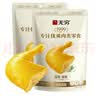 无穷 经典咸香盐焗鸡腿70g*2袋组合装 即食肉干肉脯休闲零食礼包 实拍图