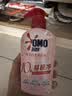 奥妙酵素内衣洗内裤清洗液樱花300g 内衣裤专用有效去除HPV黄渍血渍 实拍图