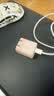 CUKTECH酷态科40W苹果17充电头iPhone17e/16ProMax手机iPadAir/MacBookNeo氮化镓充电器Type-C快充头 粉 实拍图