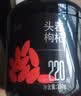 杞里香红枸杞子头茬特级枸杞500g新货宁夏中宁免洗枸杞茶构苟杞茶滋补品 实拍图
