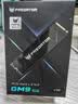 宏碁掠夺者（PREDATOR）1TB SSD固态硬盘 M.2接口(NVMe协议) GM9系列 NVMe PCIe 5.0读速14000MB/s AI电脑存储配件 实拍图