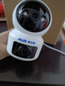 奥克斯1200万像素摄像头监控无线wifi网络高清夜视监控器360度无死角带夜视全景云台家用AI监控手机远程 实拍图