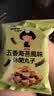 张君雅小妹妹干脆面 海苔味 80g*3袋 休闲丸子囤货 休闲小零食 实拍图
