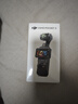 大疆 DJI Osmo Pocket 3 标准版 一英寸口袋云台相机 OP灵眸手持数码相机 vlog 便携美颜摄像 实拍图