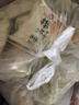 麦酥园 猴头菇饼干无糖精养胃休闲零食品老年人饼干粗粮蛋糕点心整箱2斤 实拍图