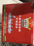 麻辣王子正宗辣条微麻微辣550g 休闲小零食辣条大礼包独立小包装儿时怀旧 实拍图