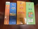 大猫英语分级阅读二级全套装 Big Cat（小学二、三年级 读物31册+家庭阅读指导4册 点读版 附扫码音频） 实拍图