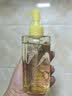 姬芮（ZA）净颜透澈小黄砖卸妆油200ml*1+100ml*1 油皮可用温和清洁快速卸妆 实拍图