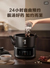 苏泊尔（SUPOR）3L大容量分体式1000W大功率煎药壶中药壶智能文武火保温养生壶药膳两用煲SW-30Y11 实拍图