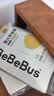 bebebus【未检出甲酰胺】金标拉拉裤超薄尿不湿成长裤安睡一整夜3XL20 实拍图