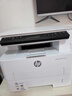 惠普（HP）323dnw/323sdnw打印机办公A4黑白激光无线打印复印扫描多功能一体机自动双面打印机家用办公打印 323sdnw(双面打印+自动多张扫描+无线打印） 实拍图