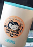 膳魔师（THERMOS）微笑露营系列生日礼物户外旅行便携水杯卡通保温杯 把手杯(Rosa) 440ml 实拍图