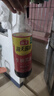 太太乐海天千禾等 鸡精40g 蔬之鲜味精 袋装蔬菜提鲜调味料盐酱油醋米面 海天生抽酱油500mL(PET瓶) 实拍图