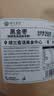 楼兰蜜语黑金枣250g特级去皮去核枣九蒸九制新疆红枣灰枣零食即食易消化 实拍图