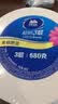 维达有芯大卷纸3层680克*8卷 大盘纸超韧加厚商用卫生纸厕纸 整箱销售 实拍图