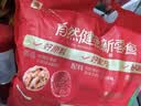 良品铺子【约100颗】良品铺子枣夹核桃袋装独立核桃仁新疆灰枣零食品 枣夹核桃约100颗 实拍图