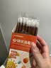 JIYAOYAO碘伏消毒液棉签棉棒50支独立装双头折断即用婴儿皮肤清洁消毒 实拍图