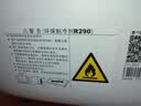 格力（GREE）【低噪小体积】除湿机抽湿机家用12升/天单间面积≤24㎡梅雨季回南天抽湿器24H定时DH12EN 实拍图